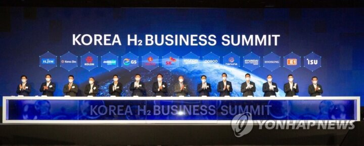 South Korean hydrogen council launches