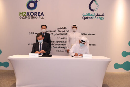 QatarEnergy, H2Korea sign agreement to expand and enhance the hydrogen supply chain