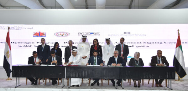 Masdar-led consortium signs agreement to develop 2GW hydrogen project in Suez Canal Economic Zone - Vimarsana News